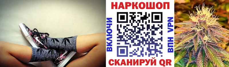Где купить Надым COCAIN  МЕТАДОН  Канабис 