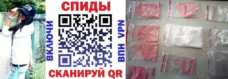 цены наркотик Надым Амфетамин Premium