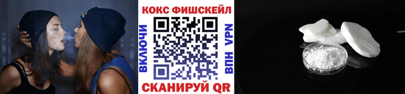 мега онион  Надым  КОКАИН Боливия 