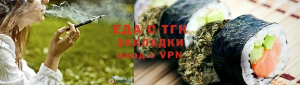 apvp Богородицк