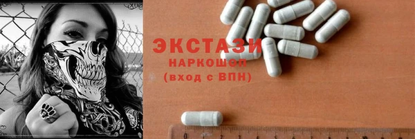 apvp Богородицк