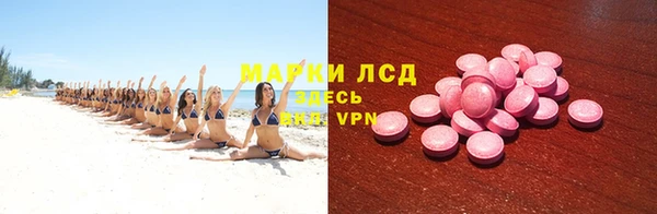 apvp Богородицк