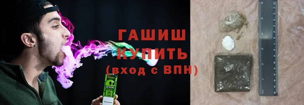 apvp Богородицк