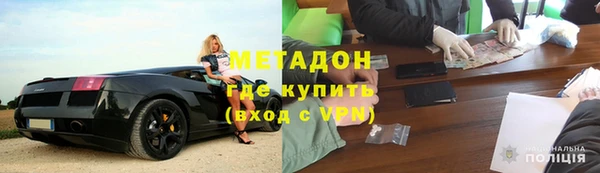 apvp Богородицк