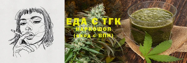 mix Бородино