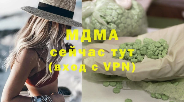 apvp Богородицк