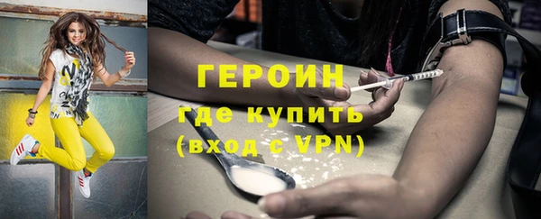 apvp Богородицк