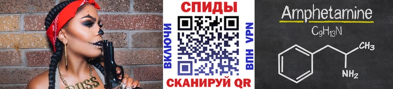 Первитин винт  даркнет сайт  OMG ONION  Надым 
