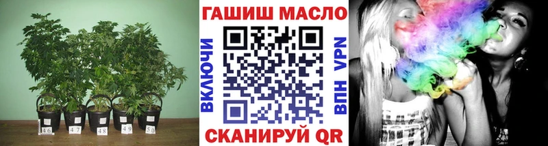 omg ТОР  Надым  площадка клад  купить закладку  Дистиллят ТГК вейп 
